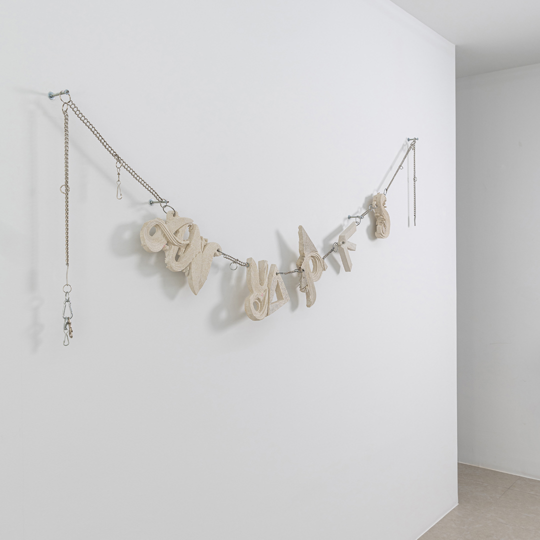 CULTIVATION, 2024 | calcarenite stone Pachna formation / metal chain / variable dimensions